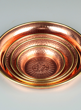 极速佛前供盘 纯铜雕花鎏金供佛吉祥花纹供果盘 供奉摆件 多款可