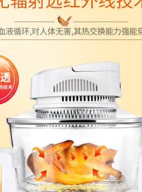 极速尊能可视空气炸锅家用无油大容量多功能光波炉全自动加热新款