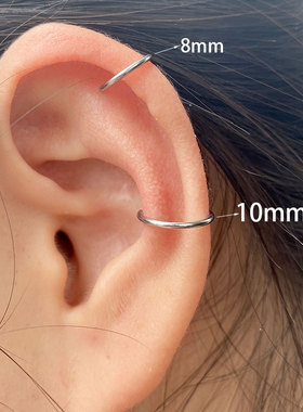 极速2022 New Punk 8/10mm Titanium Steel Lip Rings Cuff Clip