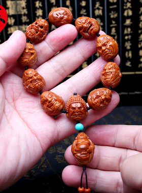 极速铁核橄榄核手串山鬼恶僧佛爷核雕文玩手工雕刻橄榄胡把件手链