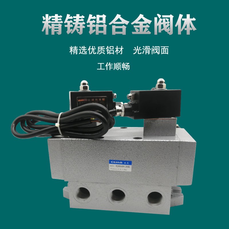 K25D2H-15B电磁阀K25D2-10 20 25B防爆线圈大流量换向阀双电控制 - 图0