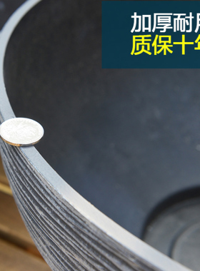 塑料大花盆特大号睡莲荷花一叶莲铜钱草水培无孔花盆加厚盆缸厂家