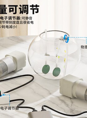 钓鱼养鱼氧气泵大气量冲氧泵USB增氧泵小型迷你增氧器鱼缸打氧机