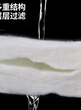 鱼缸过滤棉羊绒棉水族周转箱鱼池高密度净化循环过滤材料净水培菌