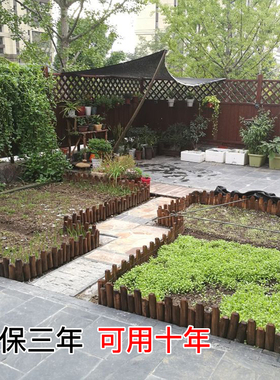 防腐木栅栏围栏室外花园庭院装饰围墙护栏菜园花坛户外实木桩篱笆