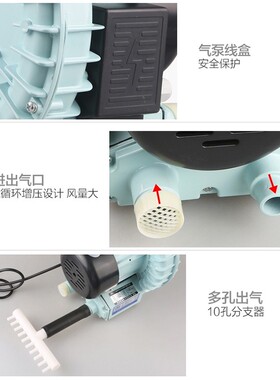 森森漩涡式增氧机大功率大型养鱼养虾设备增氧器增氧泵鱼池氧气泵