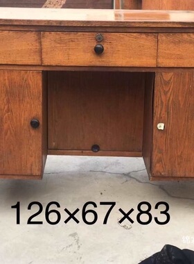 怀旧7080年代农村老物件摆件