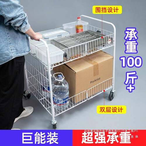 摆摊小推车可折叠夜市地摊小车寿司三明治小吃车一秒收摊四川省 - 图2
