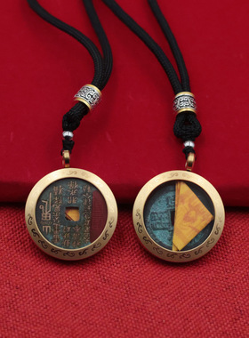 开元通宝朱砂山鬼花钱方孔铜钱吊