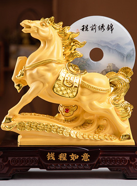 出口马年平安招财绒沙金摆件开门