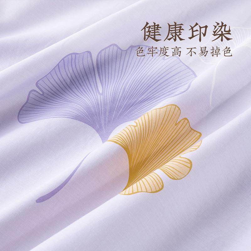静雅纯棉被套家用套件被套1.5m1.8m2m被套,淘宝优惠券,粉丝福利购,淘宝优惠卷