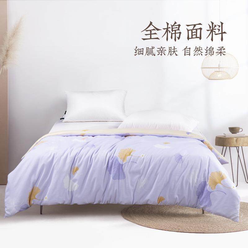 静雅纯棉被套家用套件被套1.5m1.8m2m被套,淘宝优惠券,粉丝福利购,淘宝优惠卷