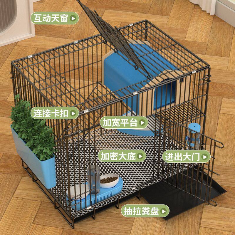 兔子笼子家用大号室内养兔自动清粪荷兰猪豚鼠笼宠物兔窝兔笼猫笼,淘宝优惠券,粉丝福利购,淘宝优惠卷
