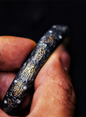 真言手镯六甲秘祝真九字道系青年紫薇讳字星图祝福复古开口批发