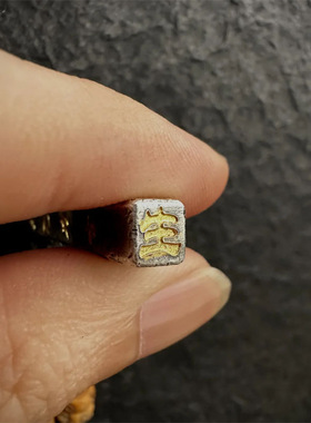 天蓬尺吊坠项链时尚简约个性别致百搭气质高级感小众设计吊坠项坠