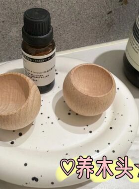 不倒翁圆形扩香木精油扩香摆件