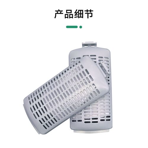 适用美的/小天鹅洗衣机过滤网盒网袋配件内部垃圾过滤网兜除毛器 - 图2