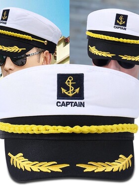 白色制服帽子男飞行员机长空少大