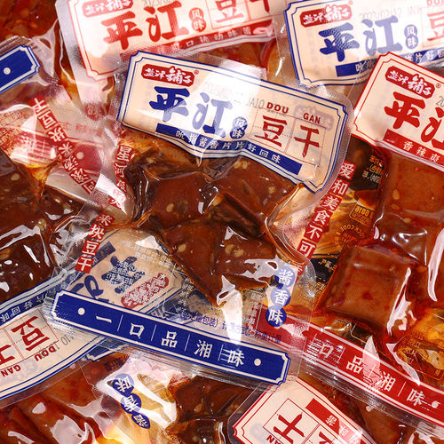 盐津铺子平江风味豆干筋酱香干子辣条卤味湖南特产豆腐干解馋零食 - 图1