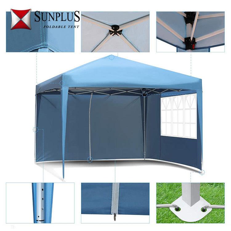 户外折叠加厚帐篷雨棚防雨防风广告大棚四角阳伞酒店帐篷展览 - 图2