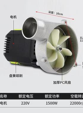吸尘风机无尘子母锯吸尘器电机木工锯台配件纯铜电机木工改装台锯