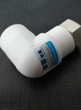 活接头PPR配件壁挂炉海尔AO电热水器三通弯头直丝6/4分1寸小活节