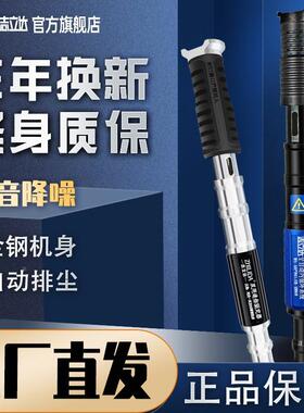 吊顶神器一体射钉枪专用炮钉枪消音射钉专用枪混凝土龙骨装修打钉
