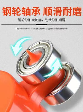 划线取形神器新款轮廓量规瓦木工工具大全瓷砖不规则多功能弧度尺