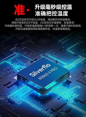 大功率热风枪焊台二合一8586D维修手机电器电烙铁恒温拆焊接工具