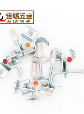 炮钉悬吊式天花板一体钉神器专用钉消防钉迷你钉专用钉管卡钉悬吊