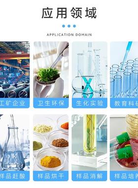 析牛 不锈钢恒温加热板数显防腐石墨电热板实验室预热平台发热板