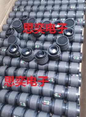 SD品牌104动圈式专业话筒高档咪头传声器拾音头有线无线双用