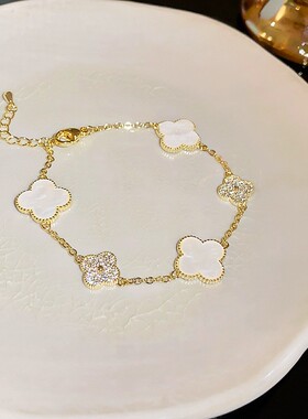 樱花粉色四叶草手链轻奢高