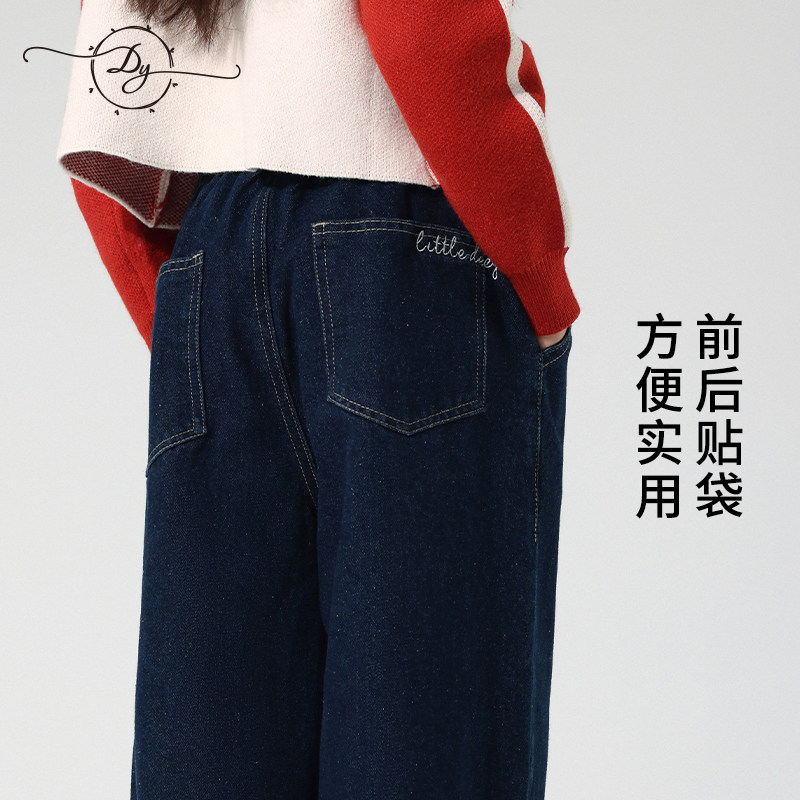 小叮尤尤女童牛仔裤2025秋冬新款中大童洋气加绒加厚儿童宽松裤子,淘宝优惠券,粉丝福利购,淘宝优惠卷