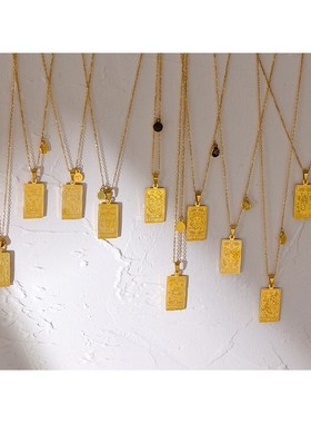 Yhpup 316 Stainless Steel 12 Constellations Necklace Square