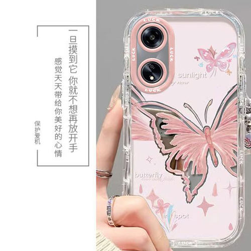 适用oppoa1/a2pro手机壳新款a3pro/a2x女a93s镜面a96a72a97a58全包防摔a53a57 5g夏日蝴蝶a32时尚a7a8a9a11x - 图3