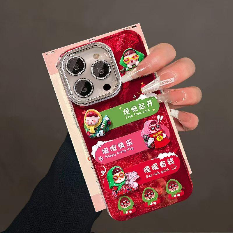 适用vivoy200/y100i手机壳y300pro新款y78+/y76s/y73s/y70sy52s新年y36y35m/y31sy30全包y3防摔y37女嘎嘎有钱 - 图0