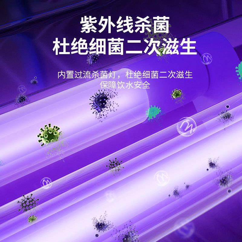 新款立式35升冷热款空气制水机免安装免外接水源插电使用,淘宝优惠券,粉丝福利购,淘宝优惠卷