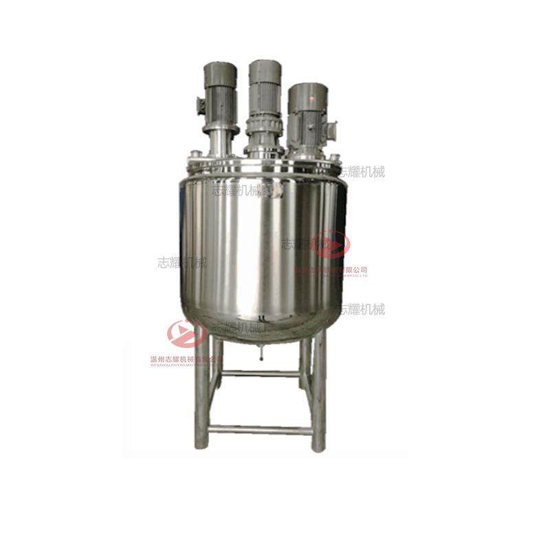 温州多功能电热真空立式搅拌罐不锈钢食品级抛光负压乳化均匀,淘宝优惠券,粉丝福利购,淘宝优惠卷