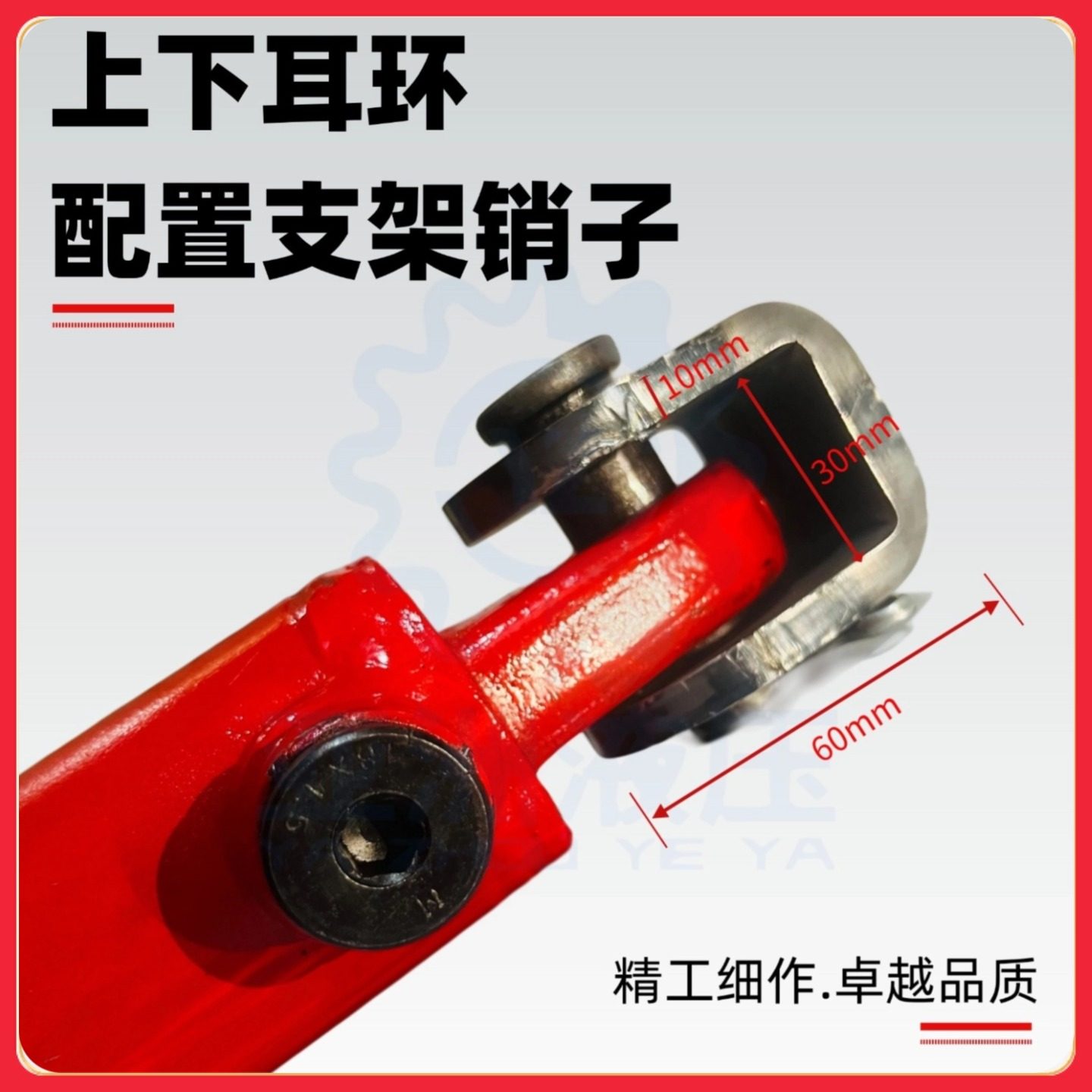 液压油缸40缸径2吨双向缸铲车升降机压力机油顶工程机械油缸定制,淘宝优惠券,粉丝福利购,淘宝优惠卷