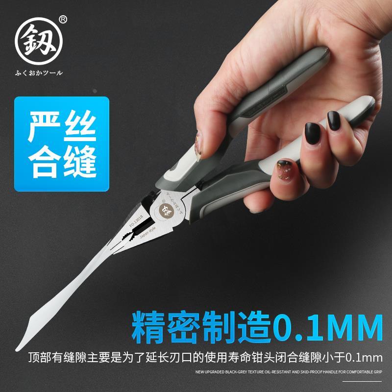 日本福冈进口钢丝钳老虎钳多功能万用电工钳子手钳德国尖嘴钳工具 - 图1