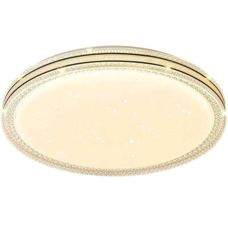 2023新款客厅主简约现代圆形房间灯具全屋套餐主卧室灯led吸顶灯,淘宝优惠券,粉丝福利购,淘宝优惠卷