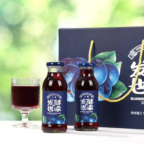 山西特产三晋ta能发酵型苹果醋饮料268ml*8瓶蓝莓醋玫瑰醋水果醋 - 图2