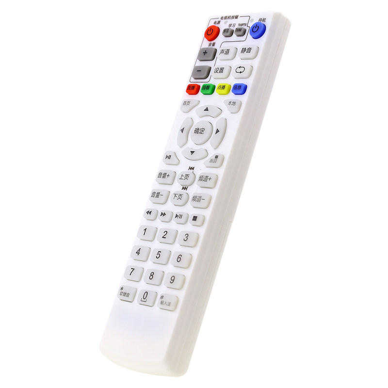 适用中国电信联通移动创维E1100 E2100 E5100 E8100网络电视机顶