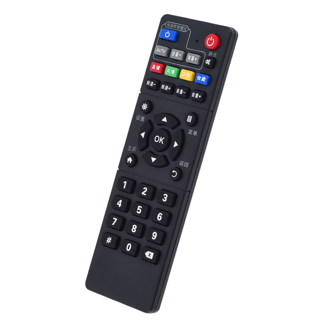 Pinnuo is suitable for China Mobile Mobaihe E900V21C B860AV2.2 broadband network digital set-top box remote control