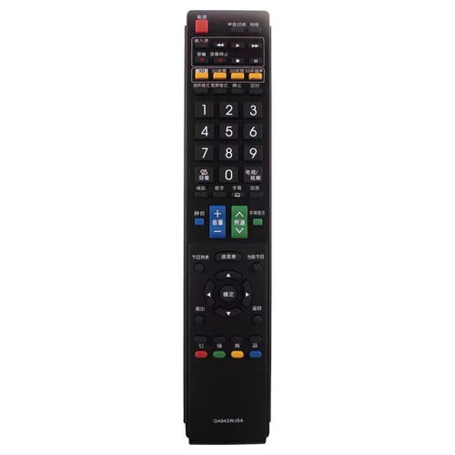 原款夏普液晶电视机遥控器GA943WJSA GA882WJSA GA910WJSA 带3D键 - 图0