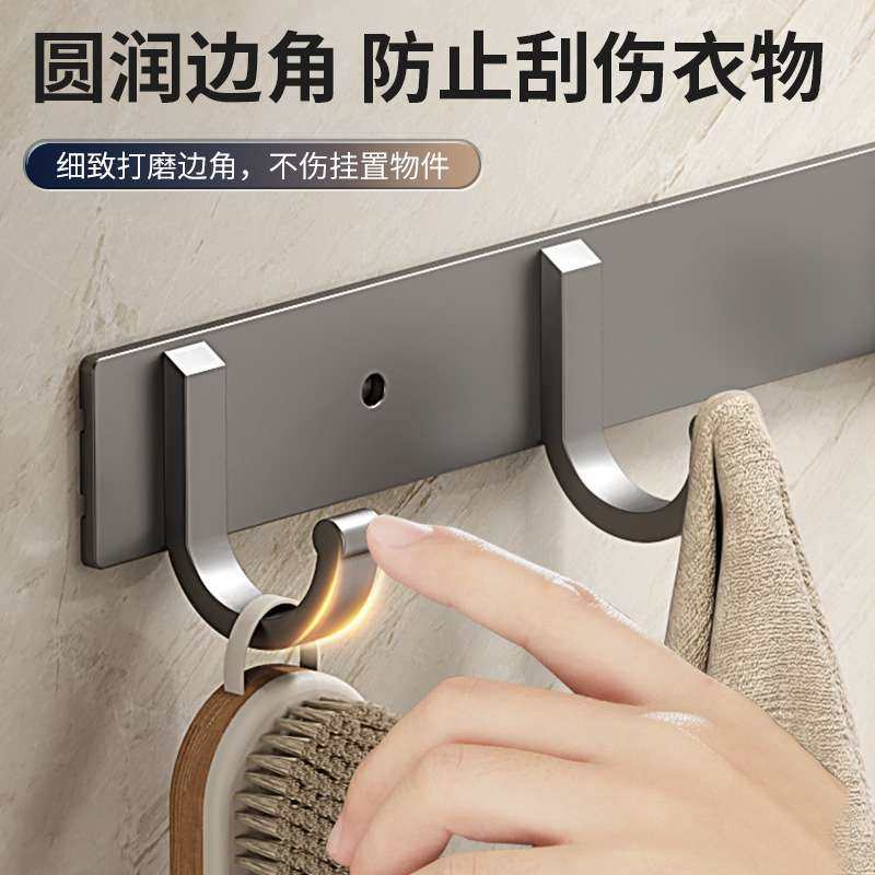 挂钩强力粘胶墙壁壁挂卫生间衣帽墙上衣架厕所浴室门后免打孔粘钩,淘宝优惠券,粉丝福利购,淘宝优惠卷