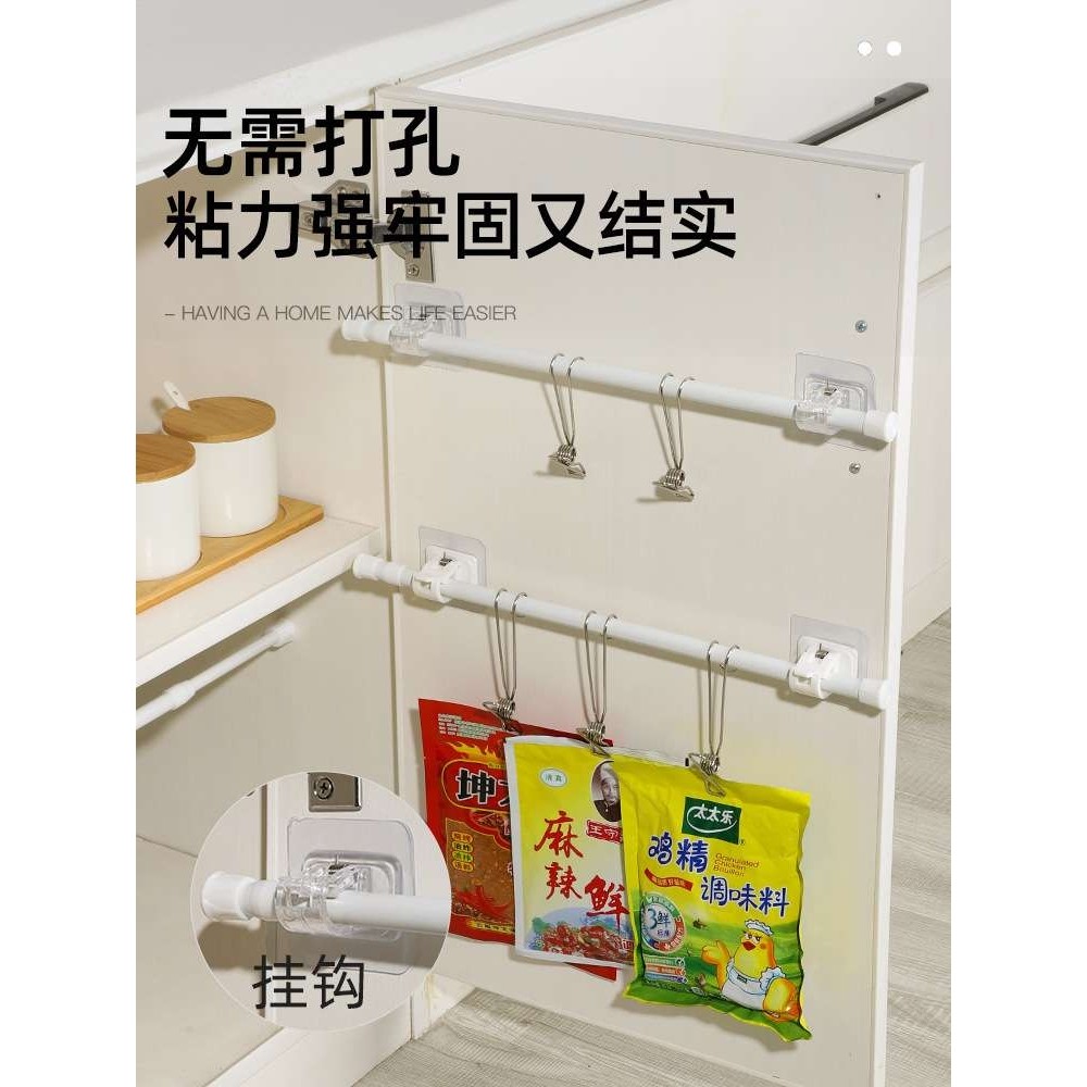 SI6K伸缩杆免打孔迷你窗帘收缩杆厨房挂篮细杆子衣柜鞋柜免钉撑杆,淘宝优惠券,粉丝福利购,淘宝优惠卷