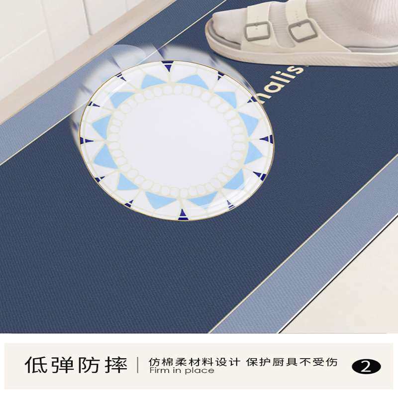 厨房地垫防滑防油可擦免洗科技布吸水脚垫耐脏Q弹橡胶垫防油防水,淘宝优惠券,粉丝福利购,淘宝优惠卷