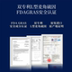Fumvf ergothioneine 1 ຂວດ
